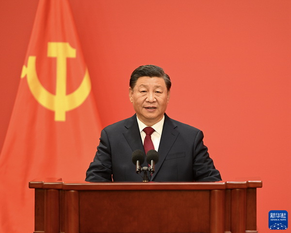 習近平在二十屆中共中央政治局常委同中外記者見面時強調 始終堅持一切為了人民一切依靠人民 以中國式現代化全面推進中華民族偉大復興